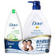 Dove 多芬 深层营润滋养美肤沐浴乳720ml+多芬清透水润沐浴乳190ml