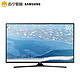 预售：SAMSUNG 三星 UA50KU6310JXXZ 4K液晶电视