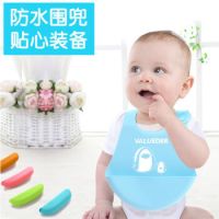 VALUEDER 婴儿口水巾 蓝色