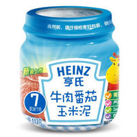Heinz 亨氏 牛肉番茄玉米泥113g