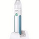 飞利浦（PHILIPS） Sonicare Essence HX5611 声波电动牙刷 震动高达31000次 ￥ 137