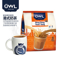OWL 猫头鹰港式鸳鸯奶茶 条装 450g