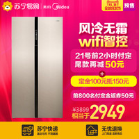 0点开启，含攻略：天猫  苏宁易购官方旗舰店  家电数码  双11预售