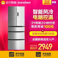 0点开启，含攻略：天猫  苏宁易购官方旗舰店  家电数码  双11预售
