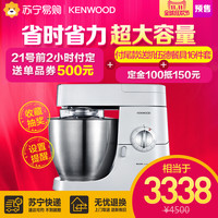 0点开启，含攻略：天猫  苏宁易购官方旗舰店  家电数码  双11预售