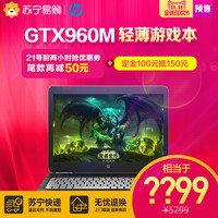 0点开启，含攻略：天猫  苏宁易购官方旗舰店  家电数码  双11预售