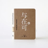 精巧有品 生活缺这么点“小”情调