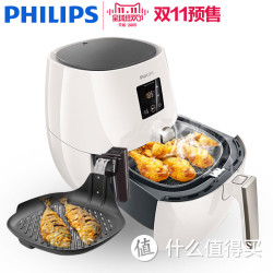 PHILIPS 飞利浦 HD9232 空气炸锅