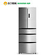 预售：Ronshen 容声 BCD-376WKF1MY-AA22 376升 多门冰箱