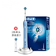 博朗oralb/欧乐B电动牙刷 成人 充电式 家用D20524升级款送旅行盒