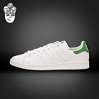 双11预售：adidas Stan Smith 男款休闲运动鞋 绿尾