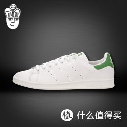 adidas Stan Smith 男款休闲运动鞋 绿尾