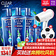 双11预售：CLEAR 清扬 男士去屑洗发水 750ml*3瓶+100ml*2瓶 赠吹风机