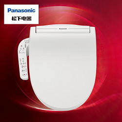 Panasonic 松下 5210T 智能马桶盖