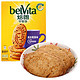 belVita 焙朗 早餐饼 混合莓果味 300g*2件