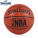 SPALDING 斯伯丁 74-604Y 比赛用篮球*2个