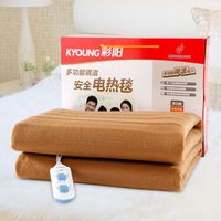 寒冷冬日，它能给你温暖怀抱