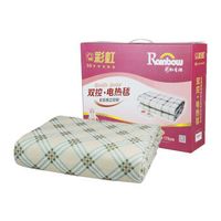 寒冷冬日，它能给你温暖怀抱