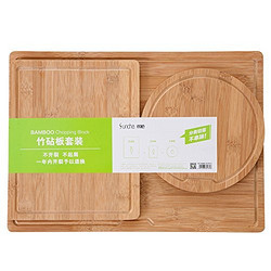 双枪 切菜板 分类实竹厨房家用砧板 三片装 大号