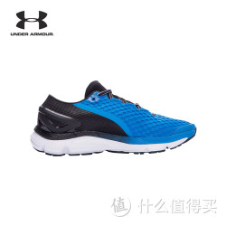 UNDER ARMOUR 安德玛 SpeedForm Gemini 2 旗舰级缓震 跑鞋 