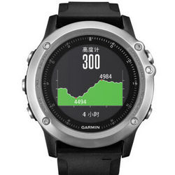 佳明（GARMIN）Fenix3HR飞耐时3HR户外GPS跑步运动手表登山腕表游泳智能通知赠送钛合金表带 中文版银色