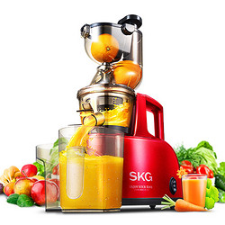 “BUG价”SKG A8大口径原汁机慢速榨汁机家用多功能全自动迷你豆浆炸果汁机