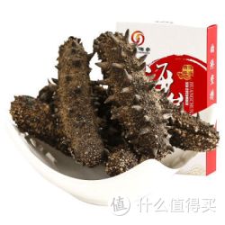 皇纯 威海淡干海参 50g*2盒