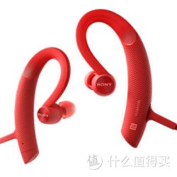 SONY 索尼 MDR-XB80BS 防水运动蓝牙耳机