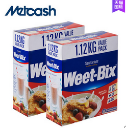 Weet-Bix 新康利 谷物燕麦片 1120g*2盒