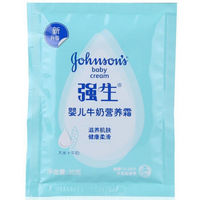 Johnson & Johnson 强生 婴儿 营养霜25g袋装