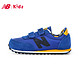 双11预售：new balance KE410Z1I 儿童运动鞋