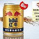 【团购】Red Bull 红牛 维生素功能饮料 250ml六连包