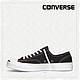 双11预售：CONVERSE 匡威官方 Jack Purcell  开口笑休闲鞋