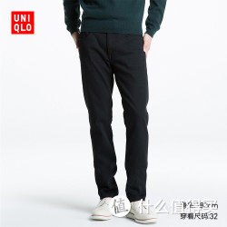 UNIQLO 优衣库 HEATTECH 172734 男士修身牛仔裤