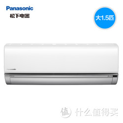 Panasonic 松下 KFR-36GW/BpSJ1S 大1.5匹 直流变频冷暖挂式空调