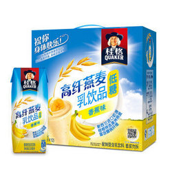QUAKER 桂格 高纤燕麦乳 香蕉味（利乐）250ml*12包