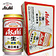 双11预售：Asahi 朝日 啤酒 清爽系列 330ml*24罐