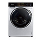 新低价，限地区：Panasonic 松下 XQG100-E1235 10KG 全自动 家用滚筒洗衣机