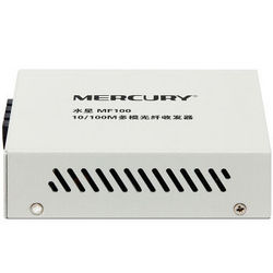 MERCURY 水星 MF100 多模光纤收发器