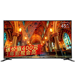 SHARP 夏普 LCD-45T45A 45英寸 液晶电视