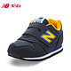 new balance kids KV373Z2I 儿童运动鞋