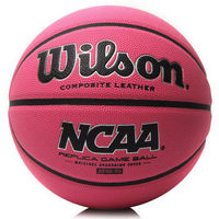 Wilson 威尔胜 NCAA-solution复刻版 WTB0731 比赛7号篮球 