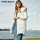 双11预售：VERO MODA 双向拉链连帽中长茧型羽绒服