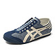 双11预售：Onitsuka Tiger 鬼冢虎 MEXICO 66 PARATY系列 中性款休闲鞋