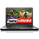 微信端：ThinkPad 联想 E550 15.6英寸 笔记本电脑（i3-5005U/4GB/500GB）