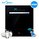 Midea/美的 WQP8-W3908T-CN 阿里智能WIFI洗碗机全自动嵌入式家用