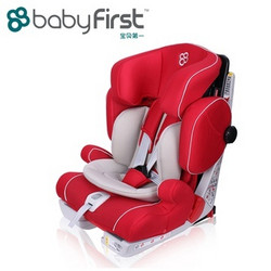 babyfirst 儿童汽车安全座椅 自带isofix接口 凯甲舰队9个月-12岁(经典红)