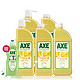 双11预售：AXE 斧头牌 柠檬洗洁精1.08kg*5瓶