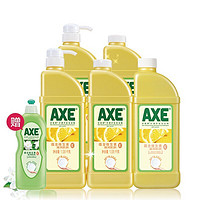 AXE 斧头牌 柠檬洗洁精1.08kg*3瓶 