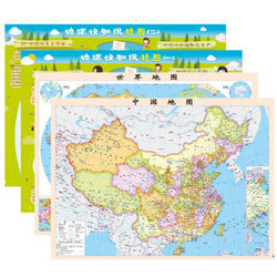 中国地图 世界地图 地球仪知识 地球仪小助手 小百科
